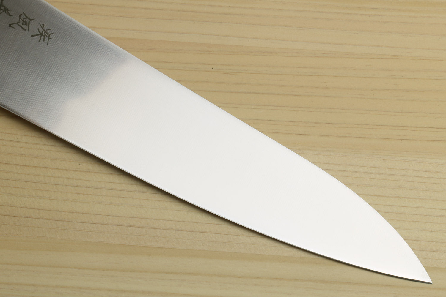 Yoshihiro AUS10 Ice Hardened Stainless Steel Gyuto Japanese Chef Knife Ebony Handle 9.5"(240mm)