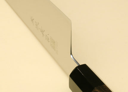 Yoshihiro AUS10 Ice Hardened Stainless Steel Gyuto Japanese Chef Knife Ebony Handle 9.5"(240mm)