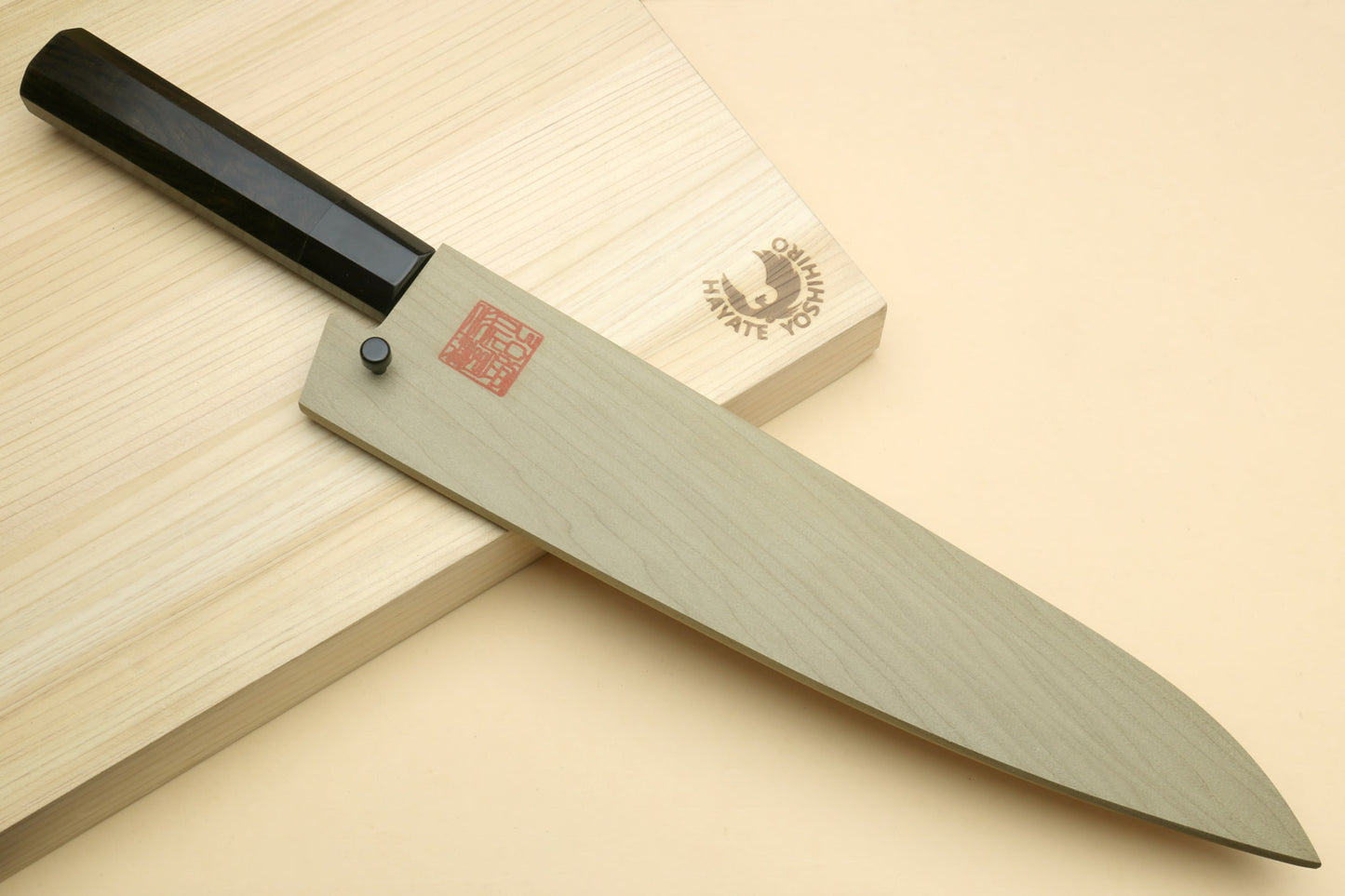 Yoshihiro AUS10 Ice Hardened Stainless Steel Gyuto Japanese Chef Knife Ebony Handle 9.5"(240mm)