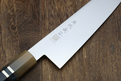 Yoshihiro AUS10 Ice Hardened Stainless Steel Gyuto Japanese Chef Knife with Ocean Blue Handle 9.5" (240mm)