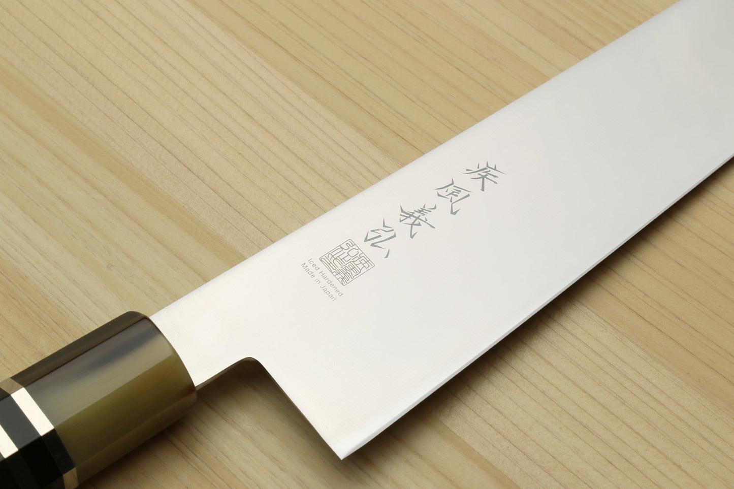 Yoshihiro AUS10 Ice Hardened Stainless Steel Gyuto Japanese Chef Knife Octagonal Ebony wood Handle with Triple ring 9.5"(240mm)