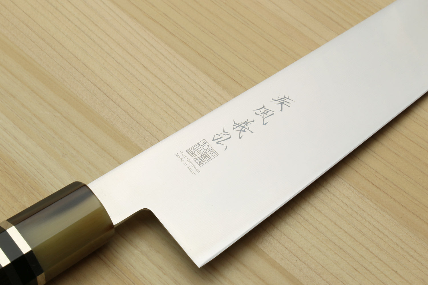 Yoshihiro AUS10 Ice Hardened Stainless Steel Gyuto Japanese Chef Knife Octagonal Ebony wood Handle with Triple ring 9.5"(240mm)