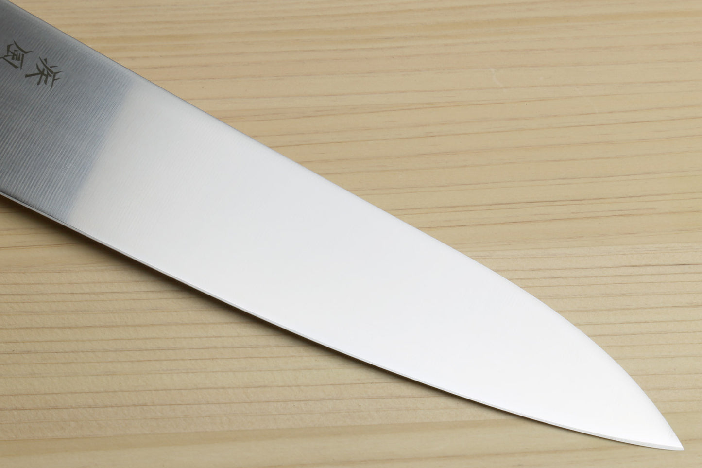Yoshihiro AUS10 Ice Hardened Stainless Steel Gyuto Japanese Chef Knife Octagonal Ebony wood Handle with Triple ring 9.5"(240mm)