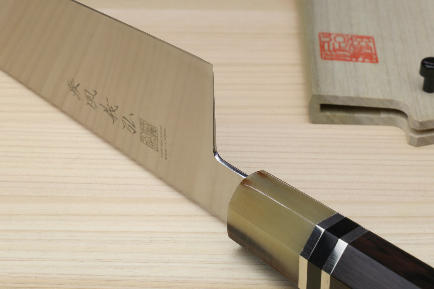 Yoshihiro AUS10 Ice Hardened Stainless Steel Gyuto Japanese Chef Knife Octagonal Ebony wood Handle with Triple ring 9.5"(240mm)