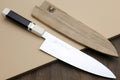 Yoshihiro AUS10 Ice Hardened Stainless Steel Gyuto Japanese Chef Knife Ebony Wood Handle with Alternative Ivory Bolster