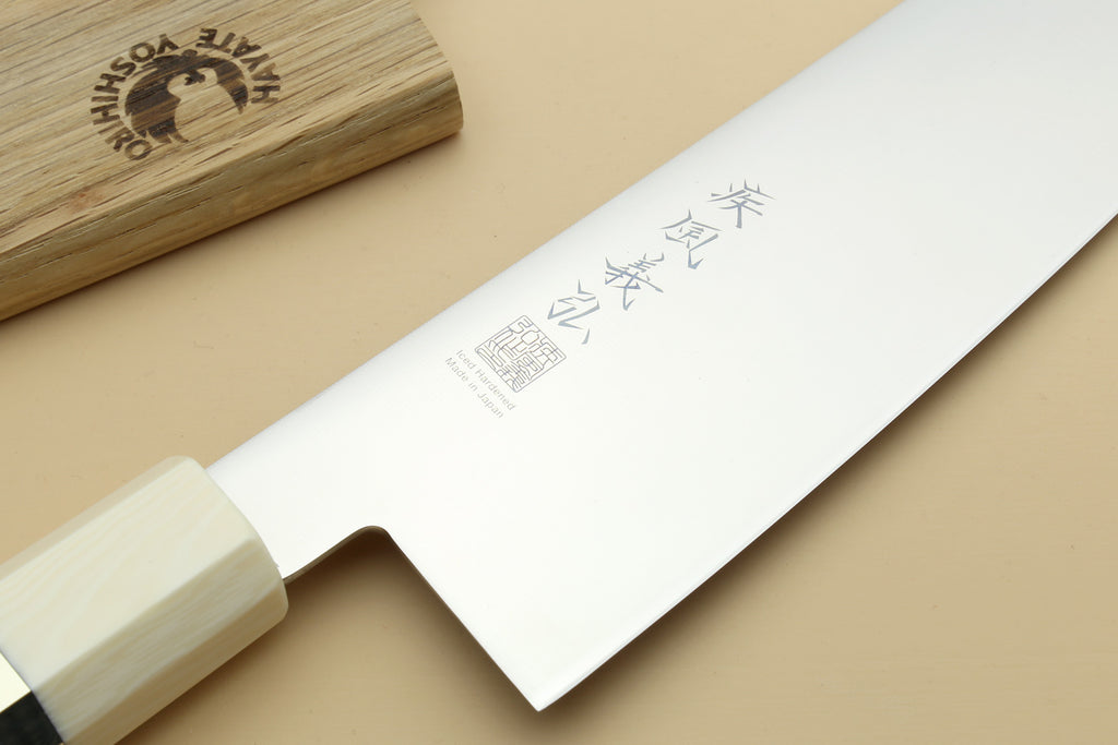 Yoshihiro AUS10 Ice Hardened Stainless Steel Gyuto Japanese Chef Knife Ebony Wood Handle with Alternative Ivory Bolster