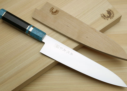 Yoshihiro AUS10 Ice Hardened Stainless Steel Gyuto Japanese Chef Knife with Turquoise Blue Handle 8.25" (210mm)