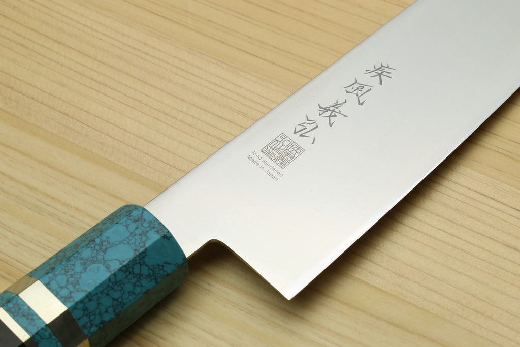 Yoshihiro AUS10 Ice Hardened Stainless Steel Gyuto Japanese Chef Knife with Turquoise Blue Handle 8.25" (210mm)