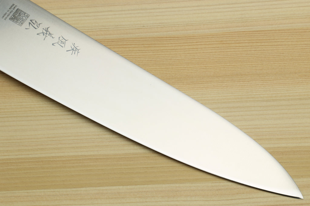 Yoshihiro AUS10 Ice Hardened Stainless Steel Gyuto Japanese Chef Knife with Turquoise Blue Handle 8.25" (210mm)