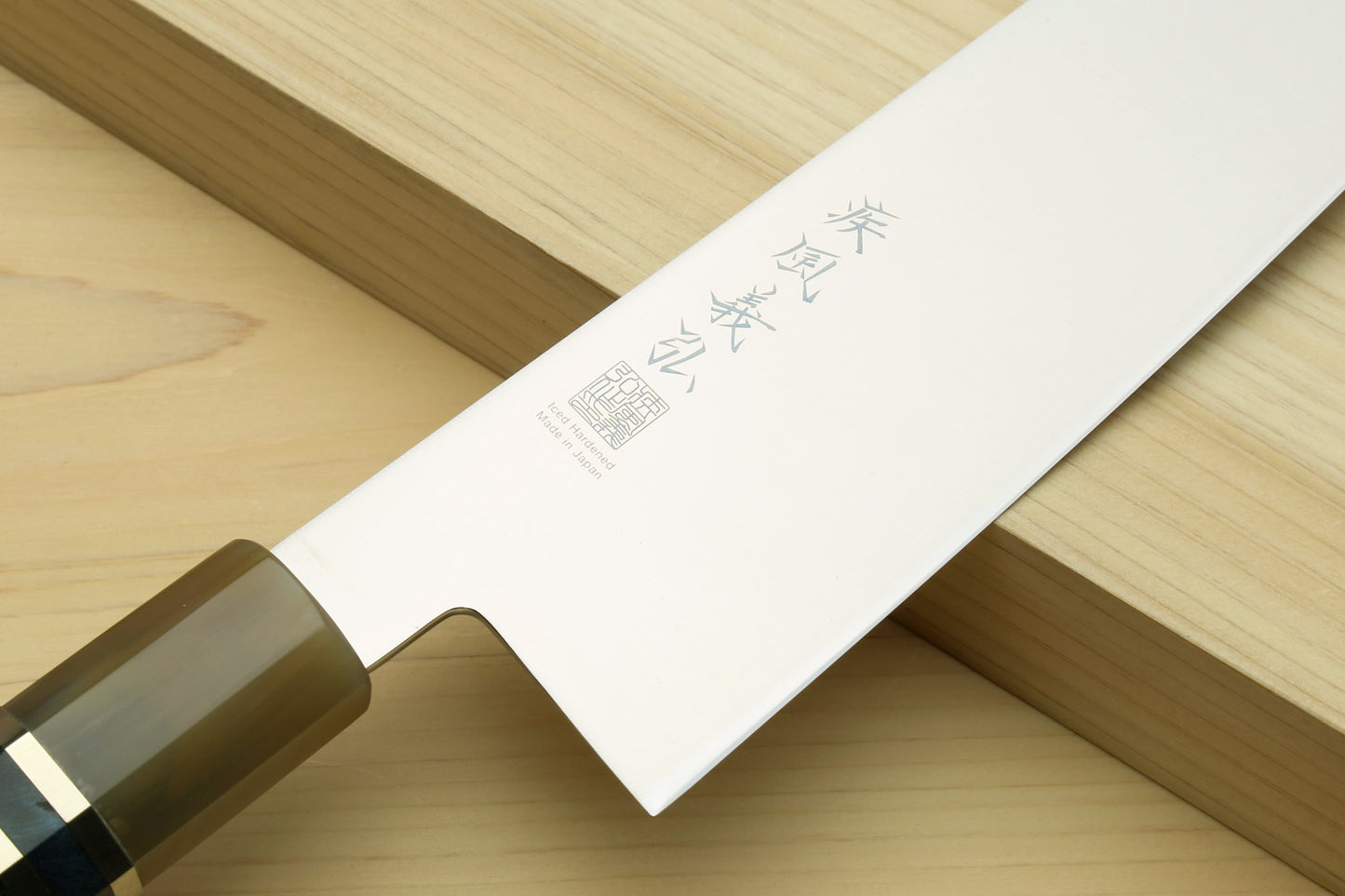 Yoshihiro AUS10 Ice Hardened Stainless Steel Kiritsuke Japanese Chef Knife with Ocean Blue Handle