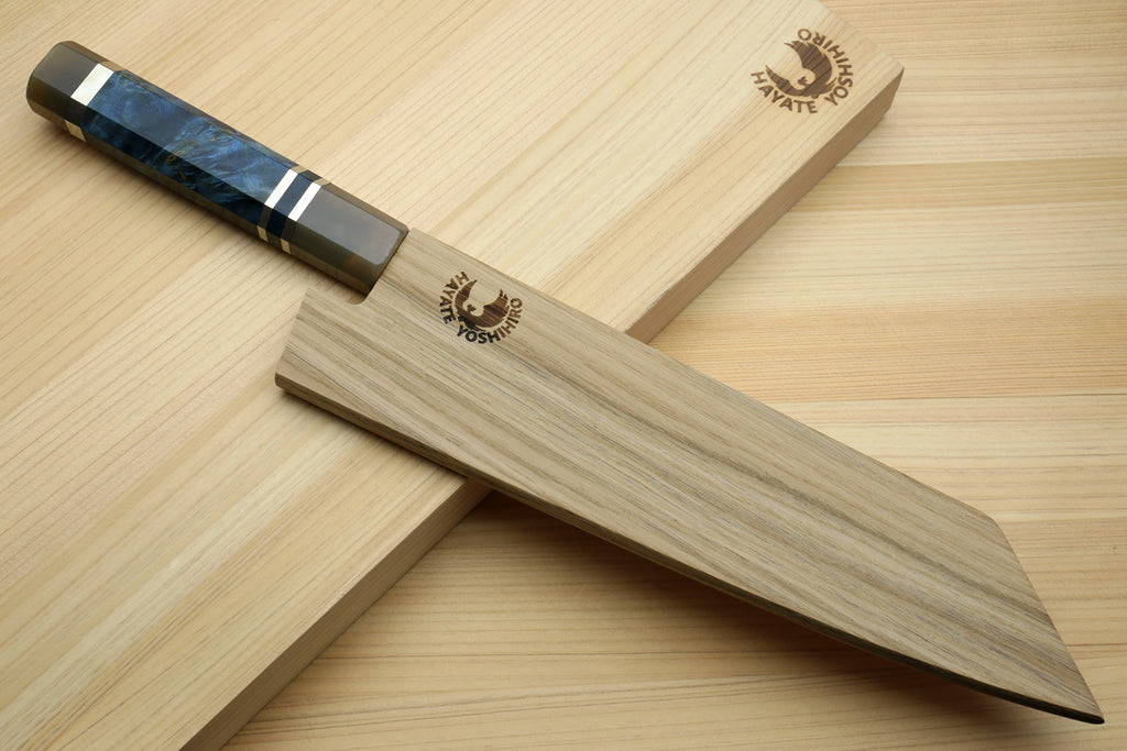 Yoshihiro AUS10 Ice Hardened Stainless Steel Kiritsuke Japanese Chef Knife with Ocean Blue Handle