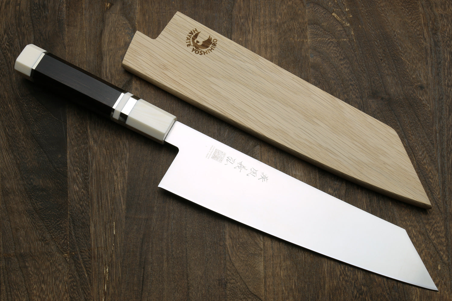 Yoshihiro AUS10 Ice Hardened Stainless Steel Kiritsuke Japanese Chef Knife Ebony Wood Handle with Alternative Ivory Bolster