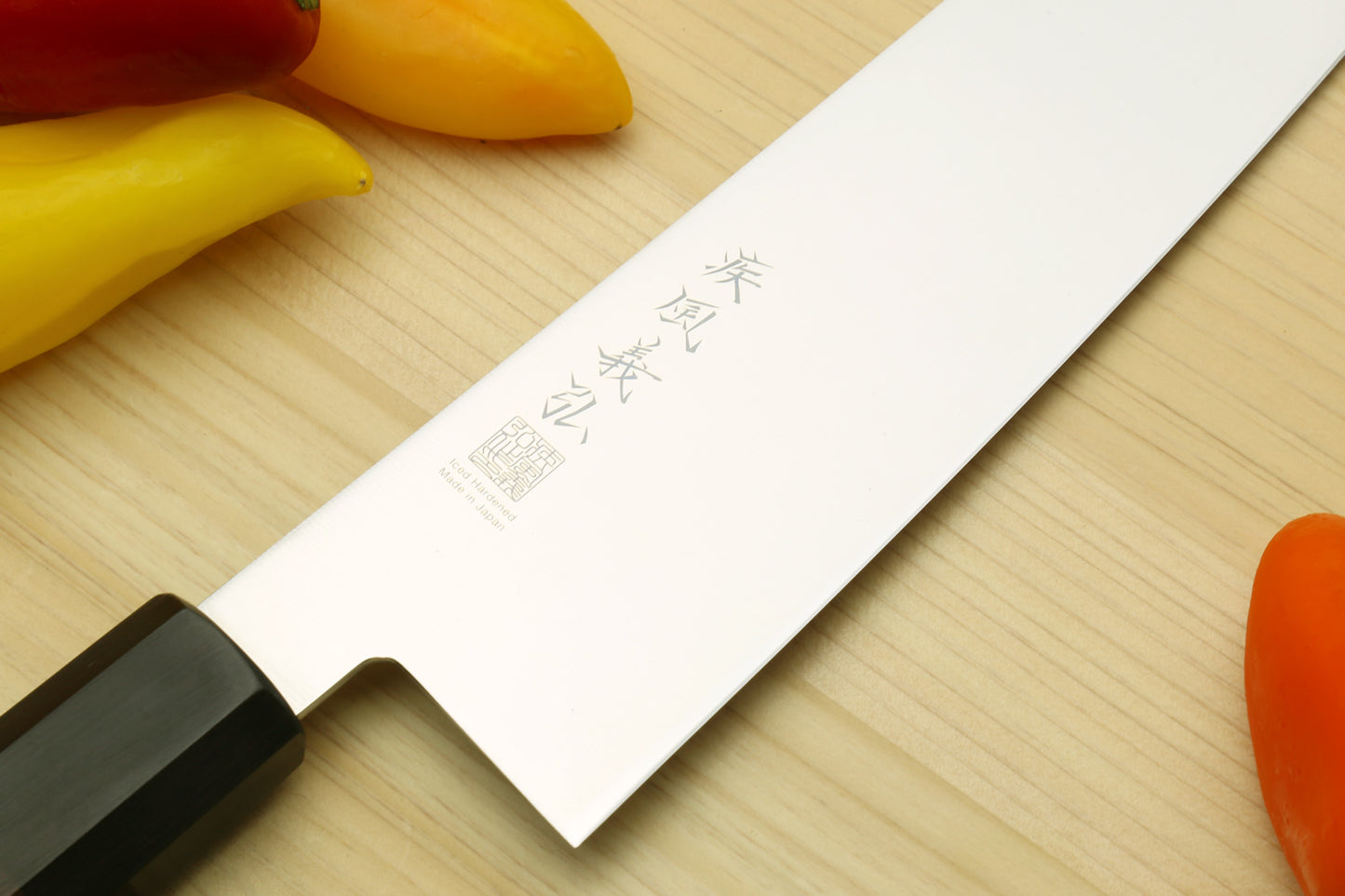 Yoshihiro AUS10 Ice Hardened Stainless Steel Kiritsuke Japanese Chef Knife Rosewood Handle