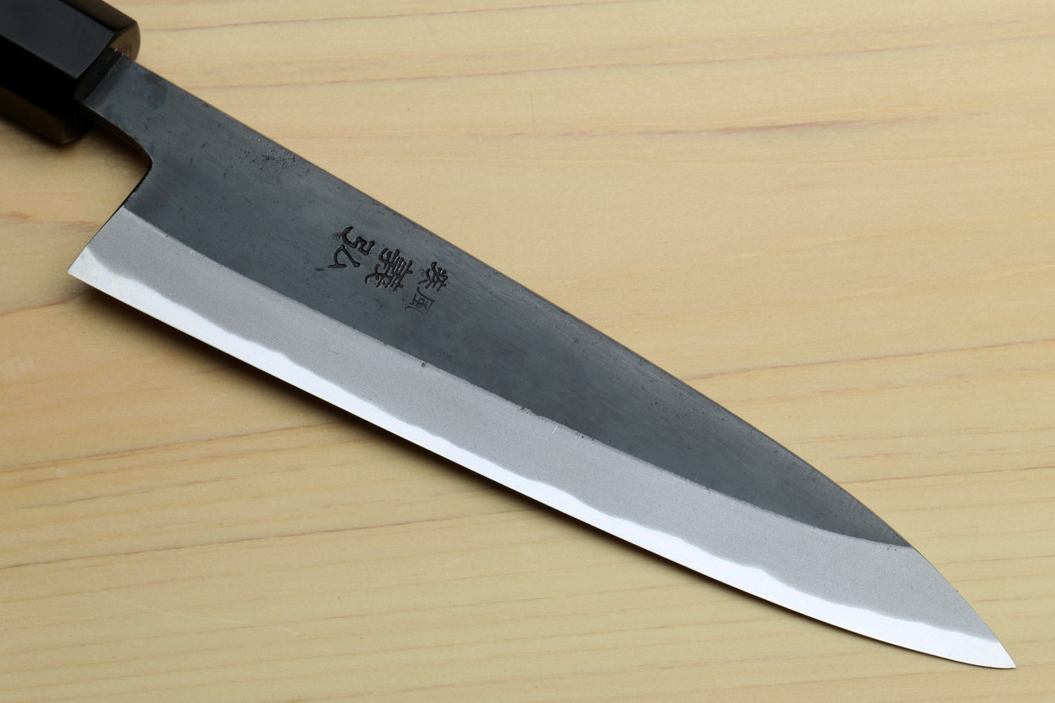 Yoshihiro High Carbon Blue Steel #2 Kurouchi Petty Utility Knife with Kaede Handle