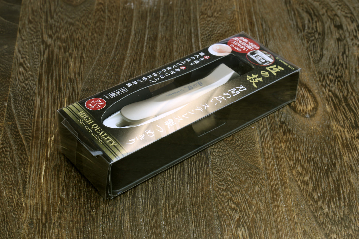 Japanese Premium Nail Clipper