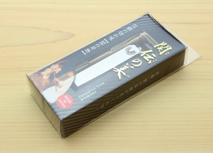 Yoshihiro Premium Silver-Colored Japanese Nail Clippers