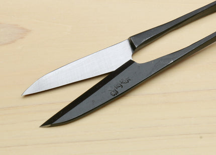 Yoshihiro Nigiri Hasami Japanese Sewing Snip Scissors for Precision Cutting