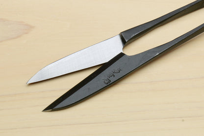 Yoshihiro Nigiri Hasami Japanese Sewing Snip Scissors for Precision Cutting