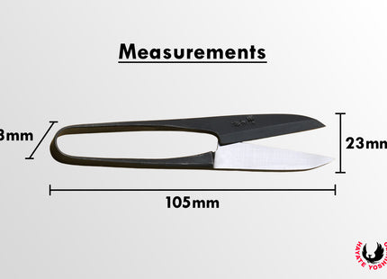 Yoshihiro Nigiri Hasami Japanese Sewing Snip Scissors for Precision Cutting