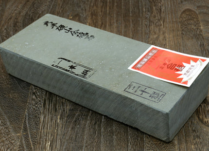 Yoshihiro Premium Natural Sharpening Whetstone Shiage Finishing stone Grade 30 (NS30-006)