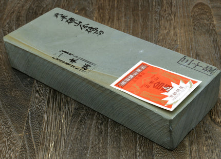 Yoshihiro Premium Natural Sharpening Whetstone Shiage Finishing stone Grade 30 (NS30-007)