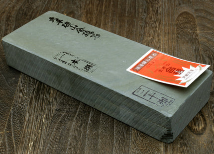 Yoshihiro Premium Natural Sharpening Whetstone Shiage Finishing stone Grade 30 (NS30-010)