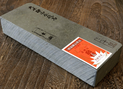 Yoshihiro Premium Natural Sharpening Whetstone Shiage Finishing stone Grade 30 (NS30-016)