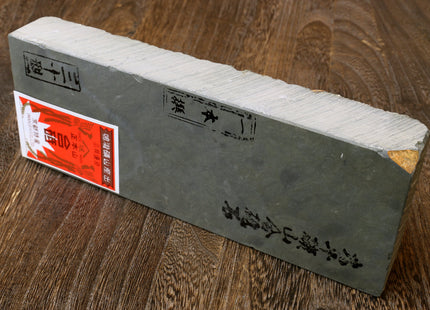 Yoshihiro Premium Natural Sharpening Whetstone Shiage Finishing stone Grade 30 (NS30-018)