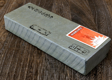 Yoshihiro Premium Natural Sharpening Whetstone Shiage Finishing stone Grade 30 (NS30-25)