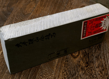 Yoshihiro Premium Natural Sharpening Whetstone Shiage Finishing stone Grade 30 (NS30-29)