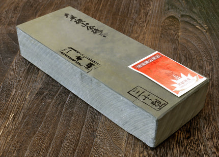 Yoshihiro Premium Natural Sharpening Whetstone Shiage Finishing stone Grade 30 (NS30-30)