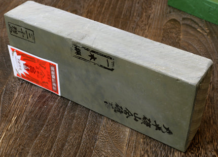 Yoshihiro Premium Natural Sharpening Whetstone Shiage Finishing stone Grade 30 (NS30-30)