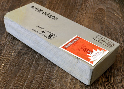 Yoshihiro Premium Natural Sharpening Whetstone Shiage Finishing stone Grade 30 (NS30-31)