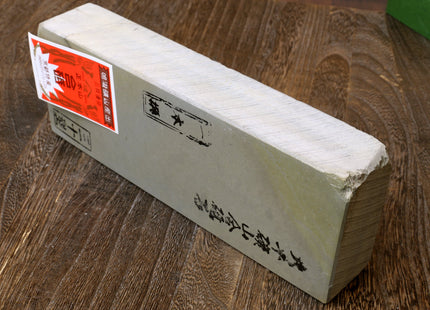 Yoshihiro Premium Natural Sharpening Whetstone Shiage Finishing stone Grade 30 (NS30-31)