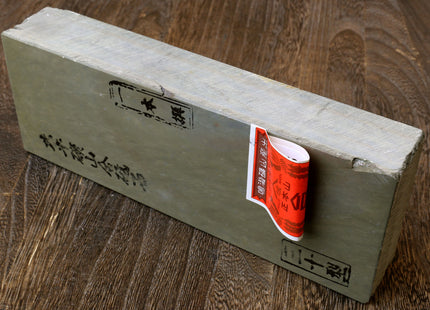 Yoshihiro Premium Natural Sharpening Whetstone Shiage Finishing stone Grade 30 (NS30-38)