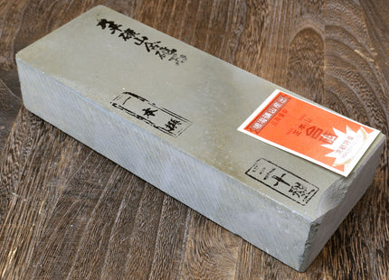Yoshihiro Premium Natural Sharpening Whetstone Shiage Finishing stone Grade 30 (NS30-45)