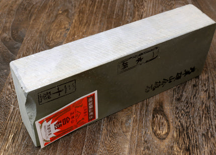 Yoshihiro Premium Natural Sharpening Whetstone Shiage Finishing stone Grade 30 (NS30-45)