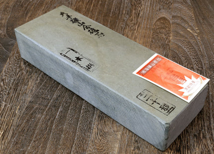Yoshihiro Premium Natural Sharpening Whetstone Shiage Finishing stone Grade 30 (NS30-46)