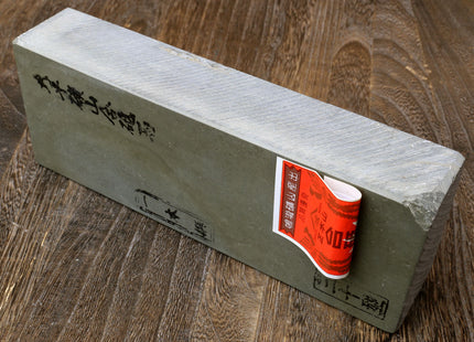 Yoshihiro Premium Natural Sharpening Whetstone Shiage Finishing stone Grade 30 (NS30-46)