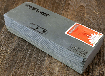 Yoshihiro Premium Natural Sharpening Whetstone Shiage Finishing stone Grade 30 (NS30-48)