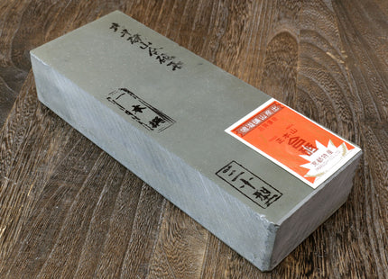 Yoshihiro Premium Natural Sharpening Whetstone Shiage Finishing stone Grade 30 (NS30-49)