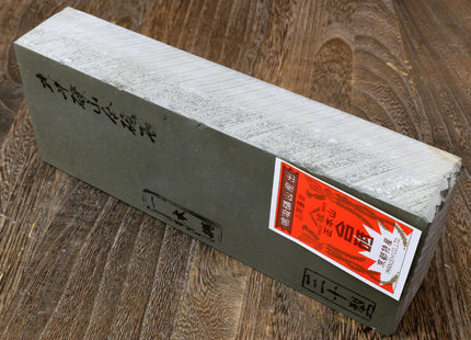 Yoshihiro Premium Natural Sharpening Whetstone Shiage Finishing stone Grade 30 (NS30-49)