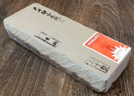 Yoshihiro Premium Natural Sharpening Whetstone Shiage Finishing stone Grade 30 (NS30-52)