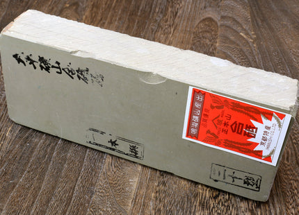 Yoshihiro Premium Natural Sharpening Whetstone Shiage Finishing stone Grade 30 (NS30-52)