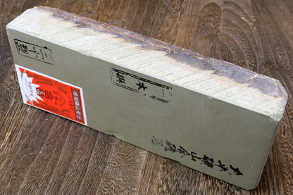 Yoshihiro Premium Natural Sharpening Whetstone Shiage Finishing stone Grade 30 (NS30-52)