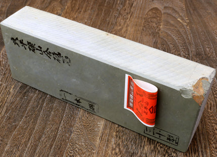Yoshihiro Premium Natural Sharpening Whetstone Shiage Finishing stone Grade 30 (NS30-53)