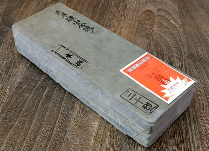 Yoshihiro Premium Natural Sharpening Whetstone Shiage Finishing stone Grade 30 (NS30-54)