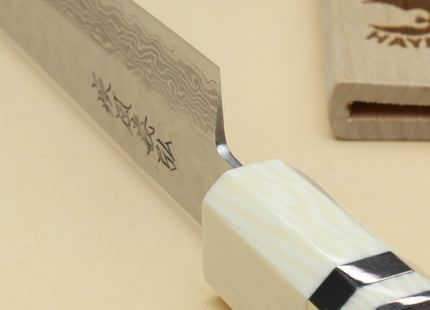 Yoshihiro VG-10 46 Layers Hammered Damascus Petty Utility Japanese Chef Knife Alternative Ivory Handle (6" (150mm))