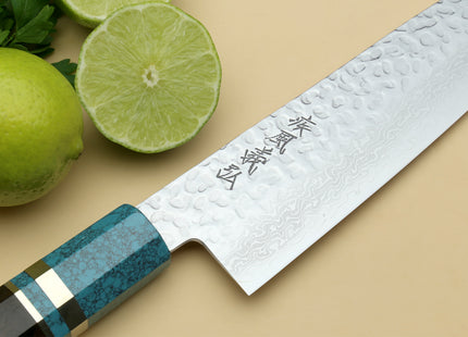 Yoshihiro VG-10 46 Layers Hammered Damascus Santoku Japanese Multipurpose Knife Octagonal Turquoise Blue Handle (Blade Length 7" (180mm))