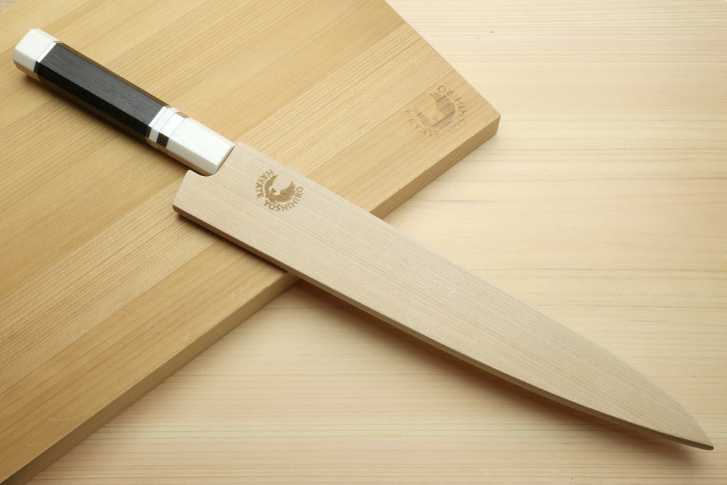 Yoshihiro VG-10 46 Layers Hammered Damascus Sujihiki Japanese Slicer Knife Octagonal Alternative Ivory Handle (Blade Length: 9.5" (240mm))